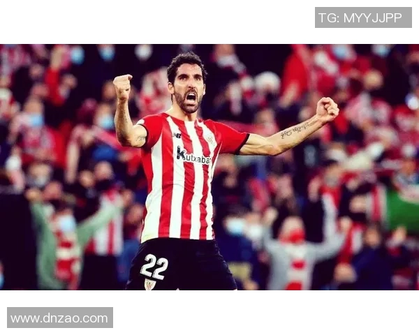 马洛卡与毕尔巴鄂对决前瞻分析及比赛结果预测