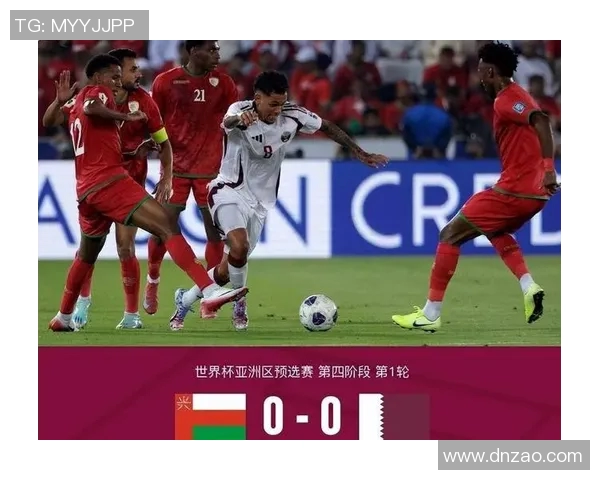 2017年世预赛中国队对阵卡塔尔队的精彩对决与赛后分析