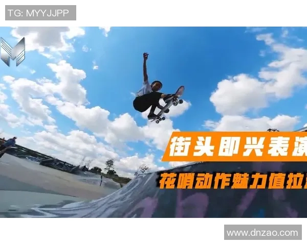 专访滑板达人赵军揭秘成功秘诀与行业未来发展趋势