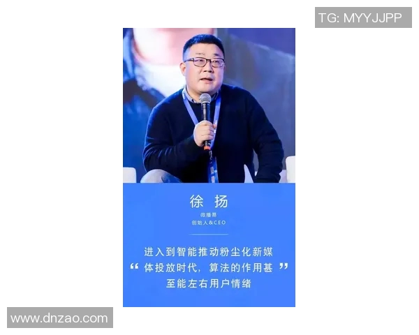 陈伟独家分享攀岩技巧与心得体会助你征服高峰